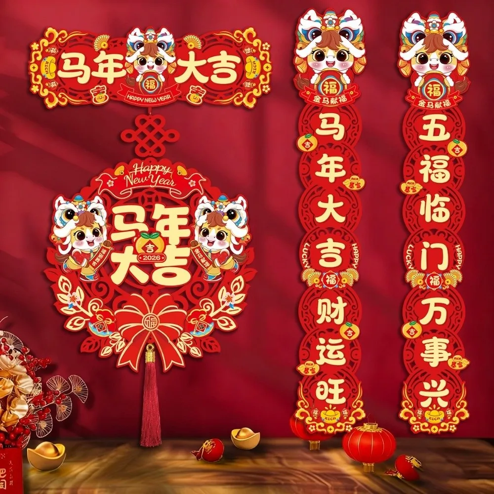 2026 Horse Year Couplet Red Lucky Chinese New Year Decor Lintel Sticker Tassel Pendant Festival Supply Home Decoration