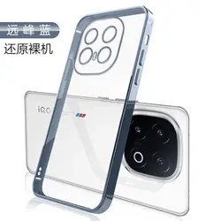 For VIVO IQOO 13 Case Luxury Transparent Electroplating TPU Soft Silicone Phone Cover For IQOO 13 Thin Shockproof Bumper Funda