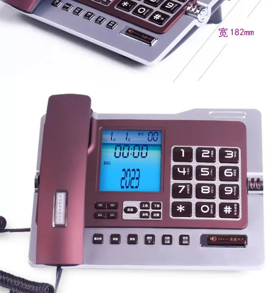 Large screen, landline, blacklist, office landline, home caller number