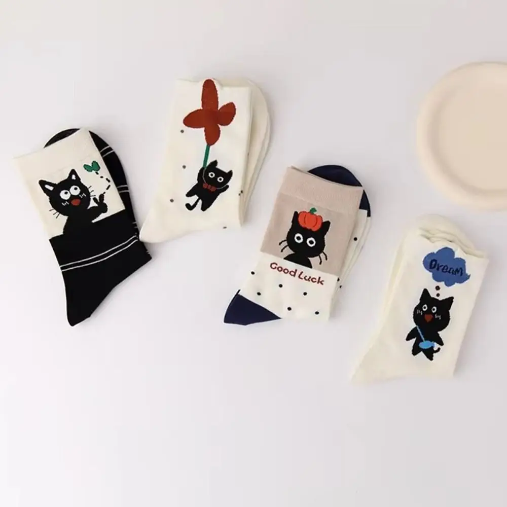 5 Pairs Sweet Cat Middle Tube Socks Thickened Breathable Polka Dot Socks Cat Wave Point Warm Knitted Mid-tube Socks Female