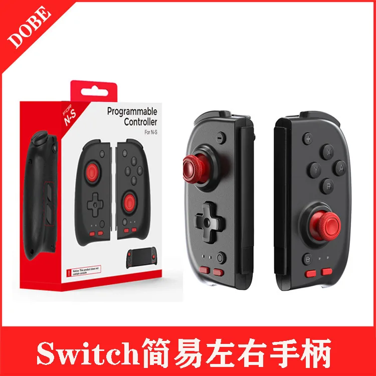 NEW TNS-19210 Programming Wired Left &Right Gamepad For Switch joypad Joystick Plug And Play For Switch Game Controller