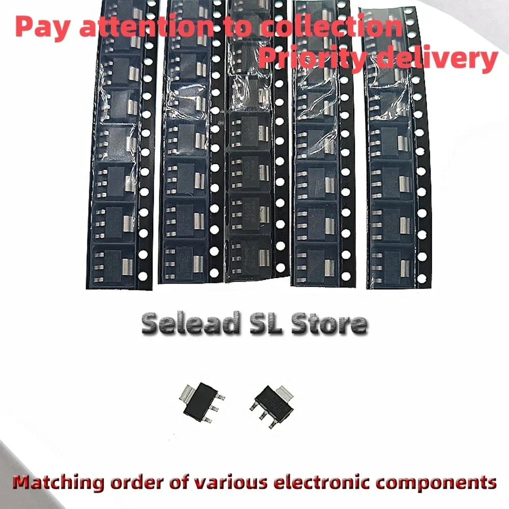 20PCS/LOT BCP56-10 BCP56-16 BCP69-16 BCP55-16 BCP53-16 BCP51-16 mosfet SOT-223 NEW Original