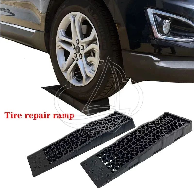 

2Pcs 70cm Plastic Car Ramps Heavy Duty 5000KG Loading Ramp Vehicle Repair Lift Tool
