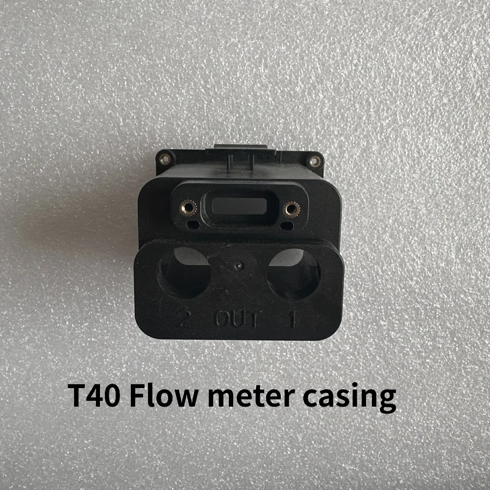involucro-del-misuratore-di-portata-t40-accessori-per-droni-agricoli-del-modulo-dji-agras