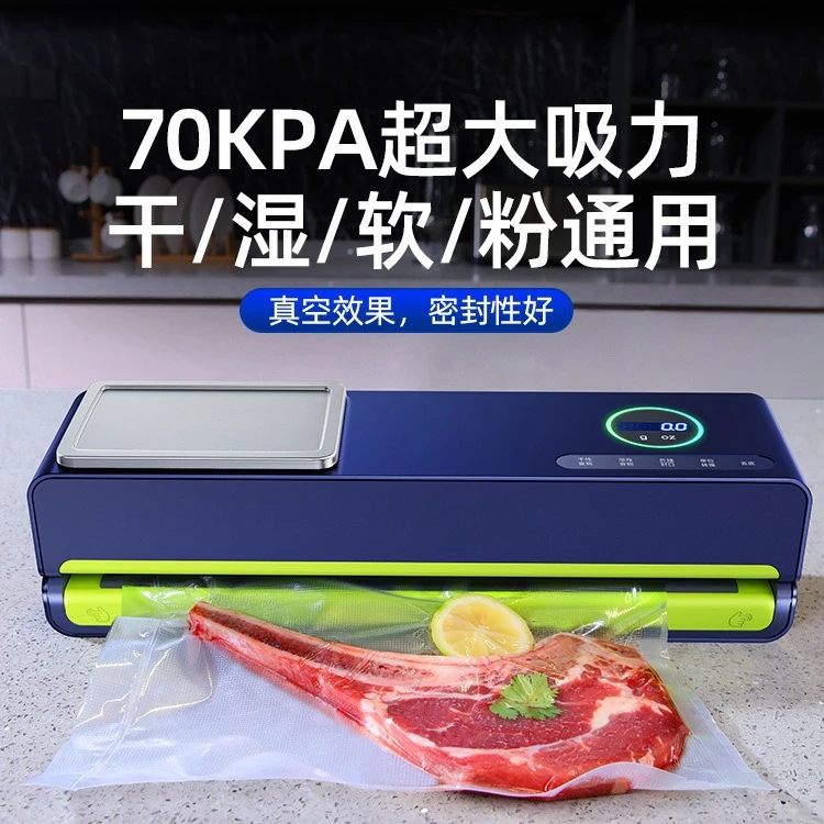 Vacuum sealing machine Weighing food sealing machine