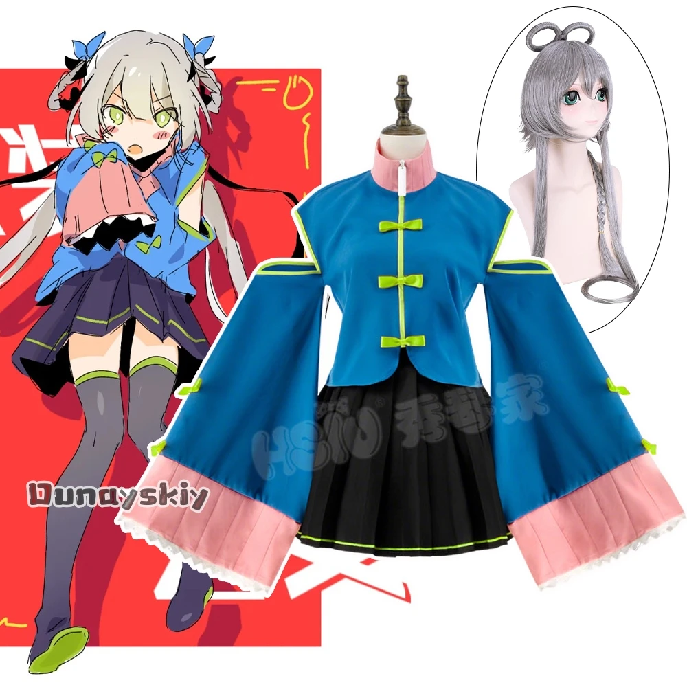 

Anime Vtuber Luo Tianyi Cosplay Costume Luo Tianyi Armed Girls Uniform Women's Dresses Halloween Role-play Outfits Wig Prop Suit