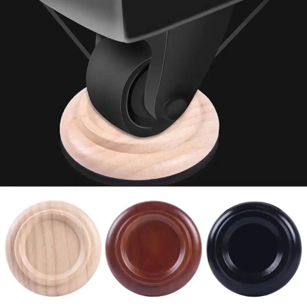 

4PCS/Set Universal Solid Wood Piano Caster Pad Non-Slip Anti-Noise Piano Foot Mats Upright Piano Parts Piano Wheel Protectors