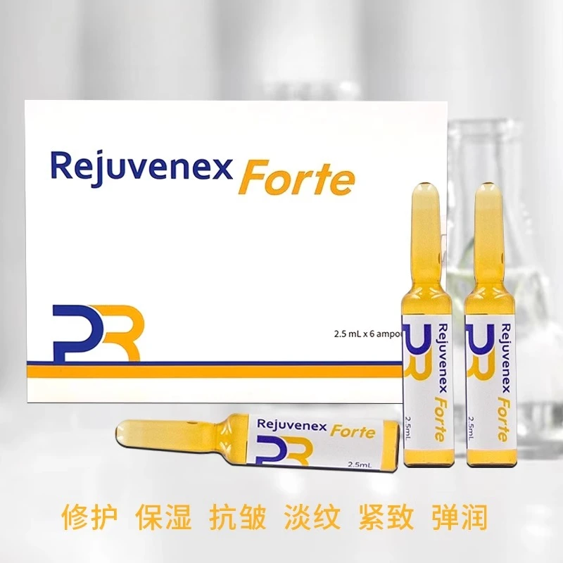 2.5 مللي/6 قطعة ريجوران معالج الوجه ترطيب إعادة التأهيل تتلاشى علامات حب الشباب المضادة للتجاعيد ومكافحة الشيخوخة #2