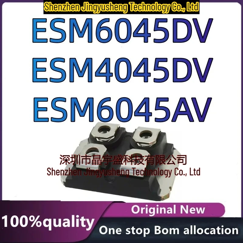

100% New original ESM6045DV ESM4045DV ESM6045AV Electronic Components