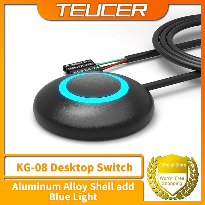 TEUCER KG-08 1.65m Computer Desktop Switch Alloy Material Blue LED PC Motherboard External Start Power Button Extension Cord