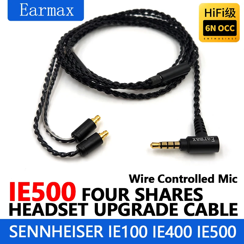 For Sennheiser IE100 IE100PRO IE400 IE500 IE500PRO Earphones Replaceable 4-Strand 3.5mm Single Crystal Copper Upgrade Cable