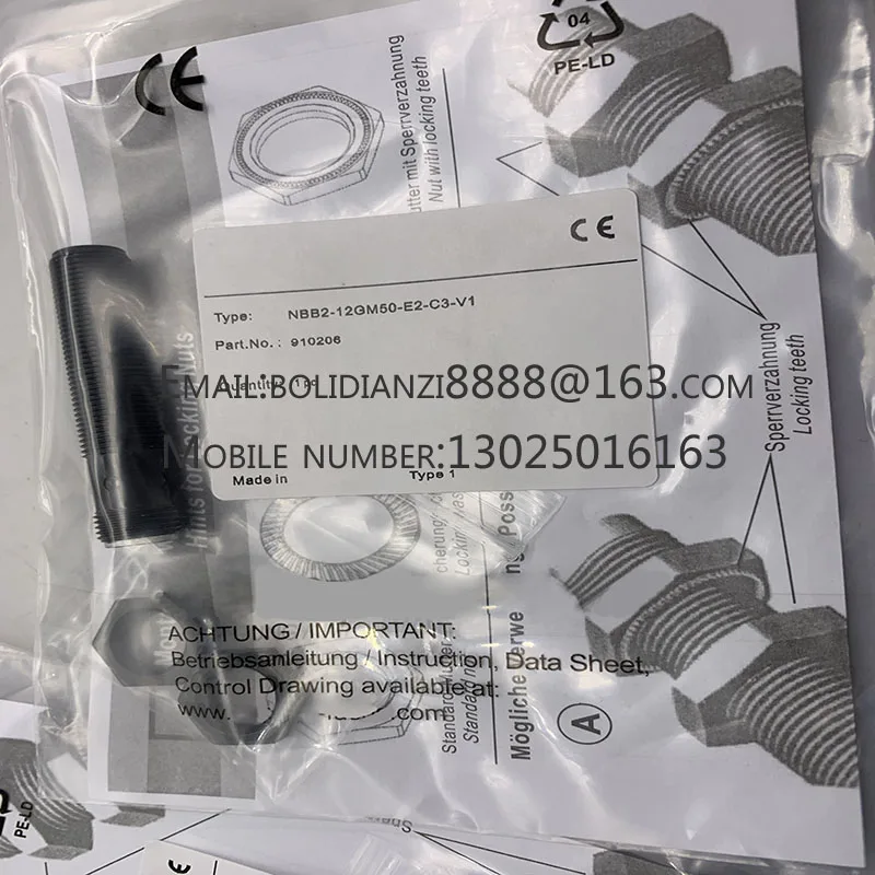 New Proximity Switc… - image