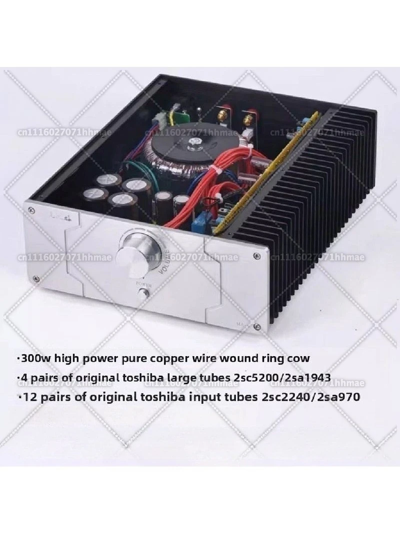 MA-9 Fully Symmetric Circuit Architecture High Temperature High Power Home Desktop Amplifier