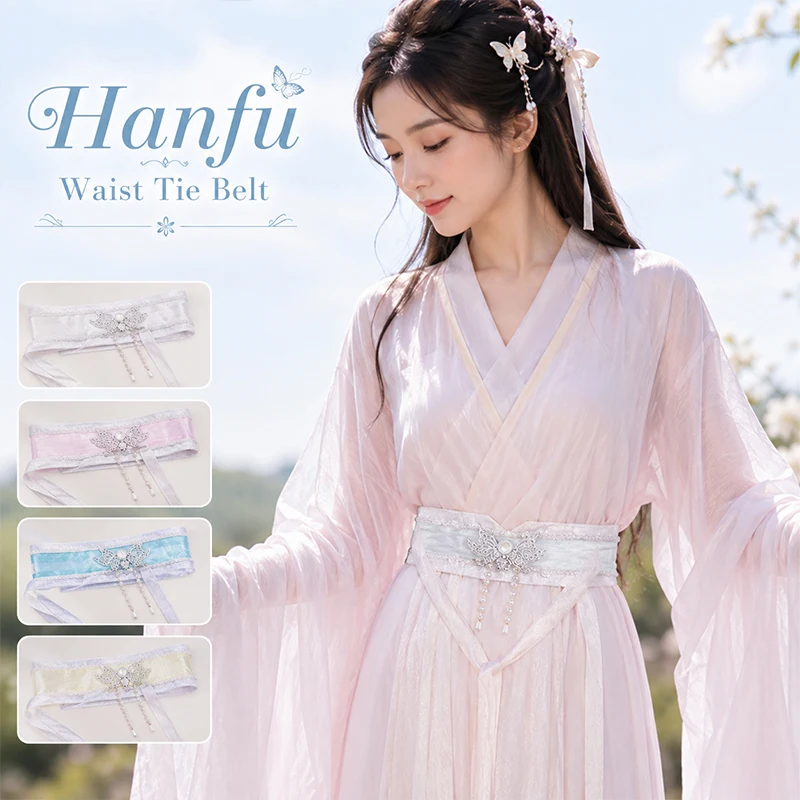 China Costume Film And Television Drama Fairy Costume Women Sash Decorated with Fringed Pearl Heroine Stage Cosplay Costume Belt