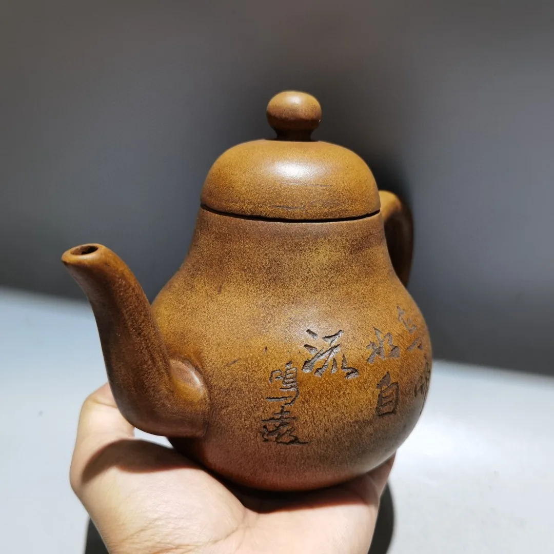 Yixing Purple Clay Teapot Inscription quotes calabash kettle Bell shaped teapot Kettle Teapot Flagon Gather fortune Office