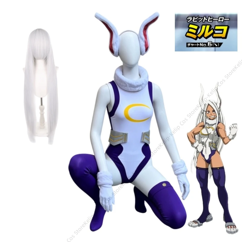 MHA Miruko Cosplay Costume Rabbit Hero Battle Gear Uniform Outfits Set For Adult Women Halloween Party Anime Performance Props