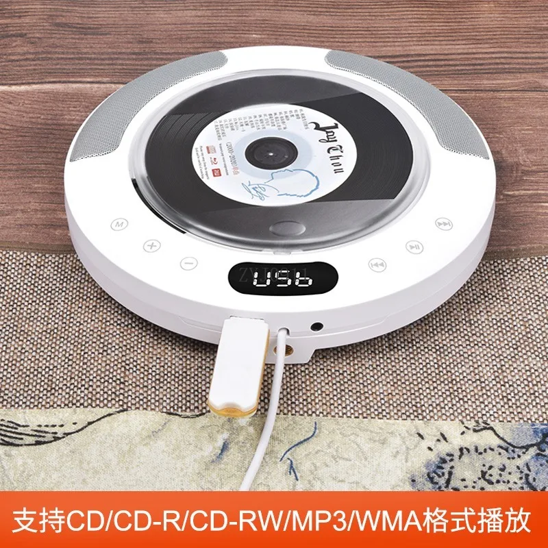 Wall-mounted cd player, bluetooth stereo, integrated walkman, small album record player for external music