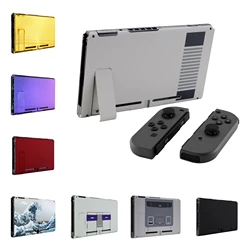 EXtremeRate-Plaque arrière personnalisée pour console Nintendo Switch, support de remplacement, coque de boîtier, bricolage, déclinaison