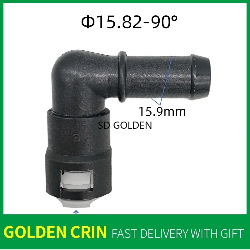 15.82 Large Size Ca…