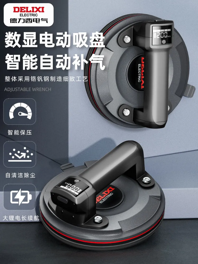 Electric glass suction cup, powerful pull-out fixture, high suction power, vacuum suction cup for ceramic tiles.