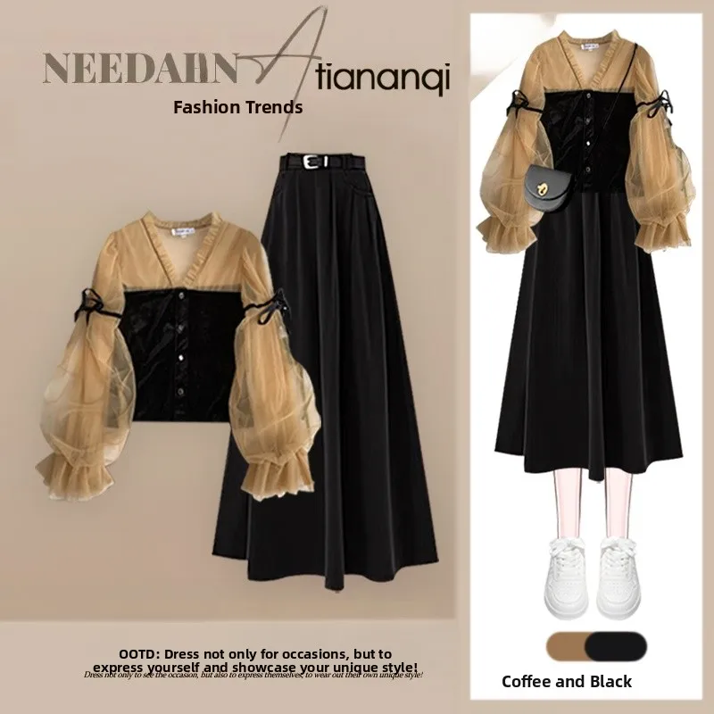 

Ретро-комплект из двух предметов: топ с V-образным вырезом и сетчатыми вставками, рукавами-фонариками и юбка с высокой талией. Новая модная коллекция Весна 2026.