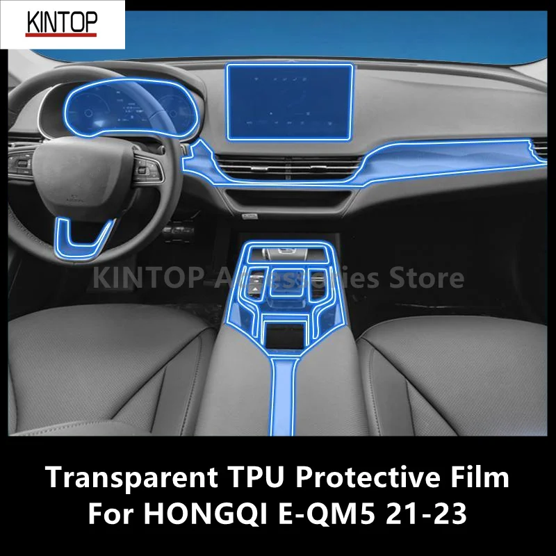 

For HONGQI E-QM5 21-23 Car Interior Center Console Transparent TPU Protective Film Anti-scratch Repair Film Accessories Refit