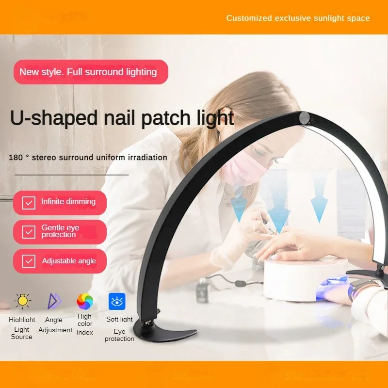 Salone di bellezza LED Half Moon Nail Table Photography Lamp per l'estensione delle ciglia sopracciglio Eyelash Lamp Arch Nail Lamp Supplement