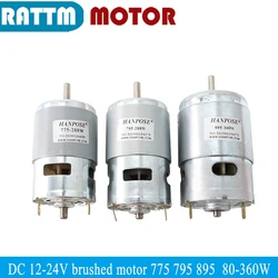 CNC 12-24V 775 795 895 DC Brushed Spindle Motor 80-360W Double Ball Bearing 4000-12000RPM Universal 0.2-0.98N.m