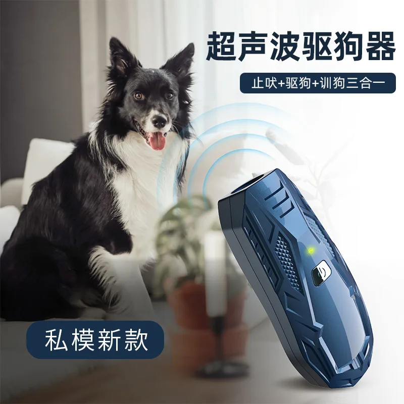 

Cross-border new smart hand-held dog driver pet training supplies barking stop tool high-power ultrasonic dog trainer