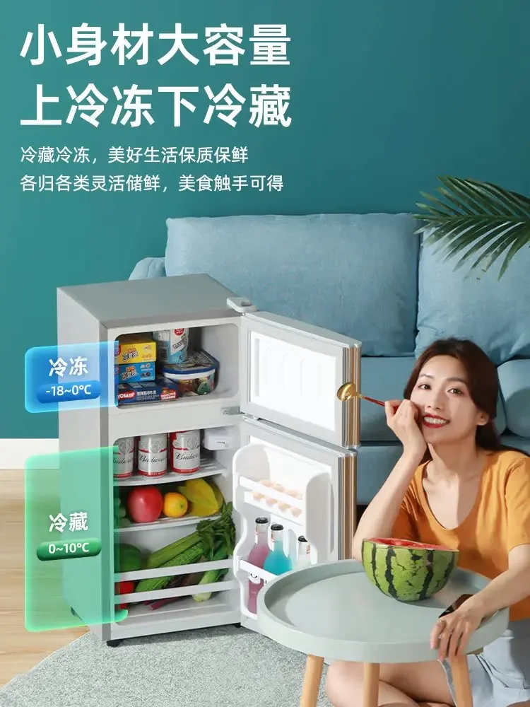 Small refrigerator for household use, small dormitory rental, mini energy-saving office, double door refrigerator