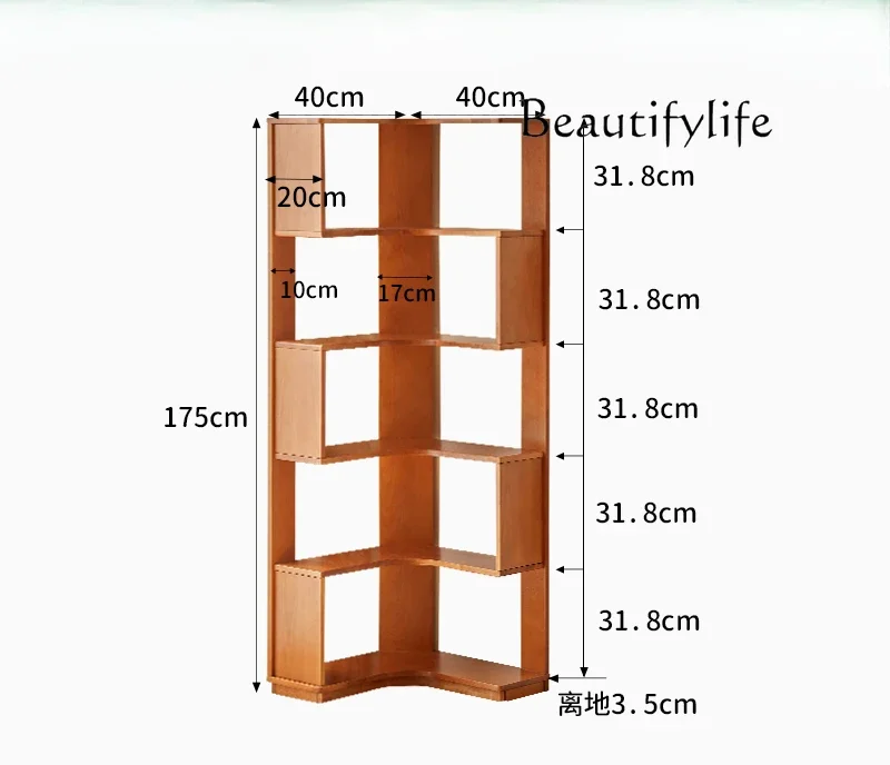 

All solid wood bookshelf modern simple floor storage corner Nordic living room designer high sense