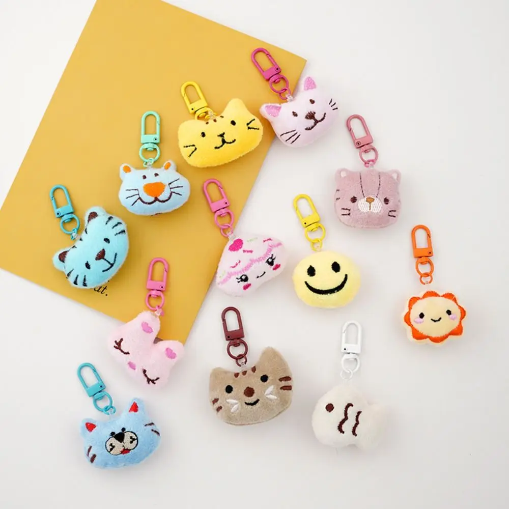 Kawaii Cartoon Cute Plush Bear Keyring Tiger Cloud Rabbit Keychain Mouse Lion Hanging Accessory