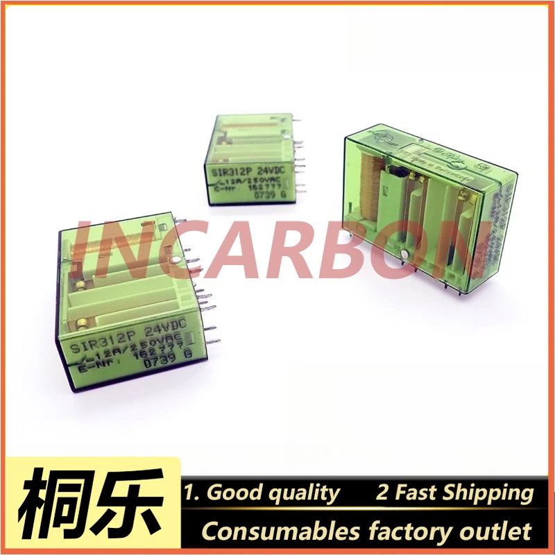 SIR312P 24VDC Safety Relay Circuit Board Repair Component for CTP Platemaker Control System Replacement Spare Parts