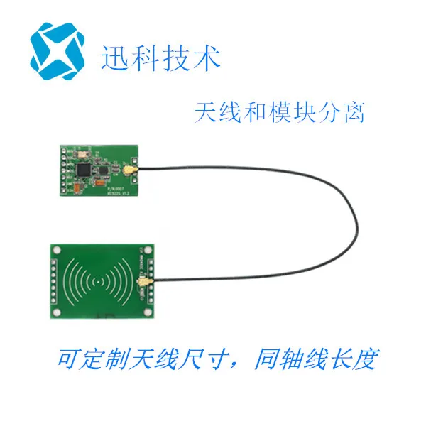 

RFID RC522 SPI Interface Reader/writer 13.56MHZ IC Card RF Induction Module Antenna Separation