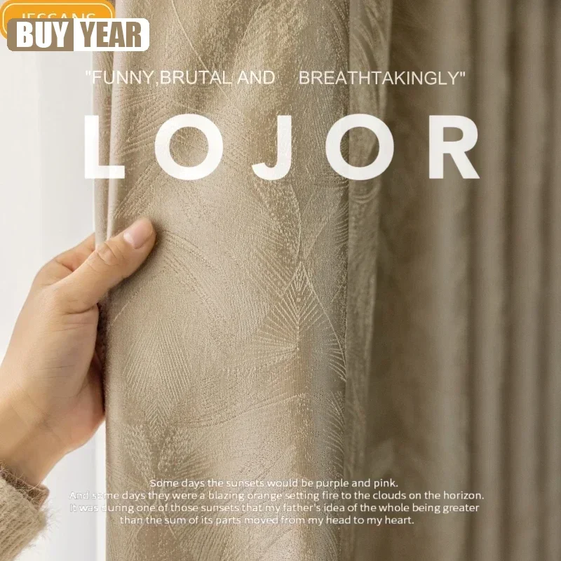 Luxury Champagne Cream Leaf Jacquard Thickened Curtains For Living Room Bedroom French Window Customized Finished Villa