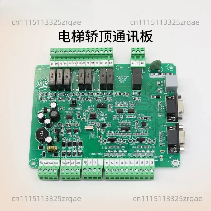 Suitable for Monarch MCTC-CTB-B main Card display PCB board for monarch elevator parts