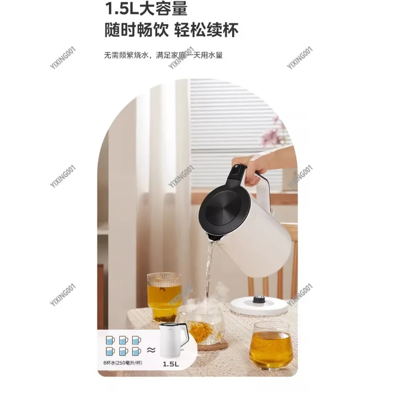 Fast Boil Keep Warm Electric Kettle - 2024 Portable Stainless Steel Thermos for Home Office