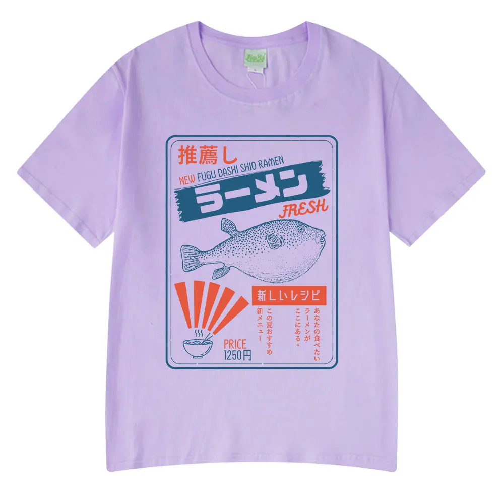 Vintage Fugu Puffer Fish Ramen T-Shirts Men Women Clothing Summer 100% Cotton Tee Shirt Fashion Crewneck Short Sleeve T Shirt image 4