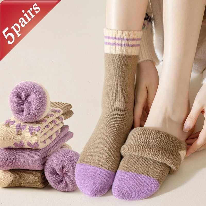

5 Pairs Women's Socks Pack Purple Love Sweet Gentle Cute Middle Tube Socks Thickened Warm Comfortable Soft Floor Socks For Girl