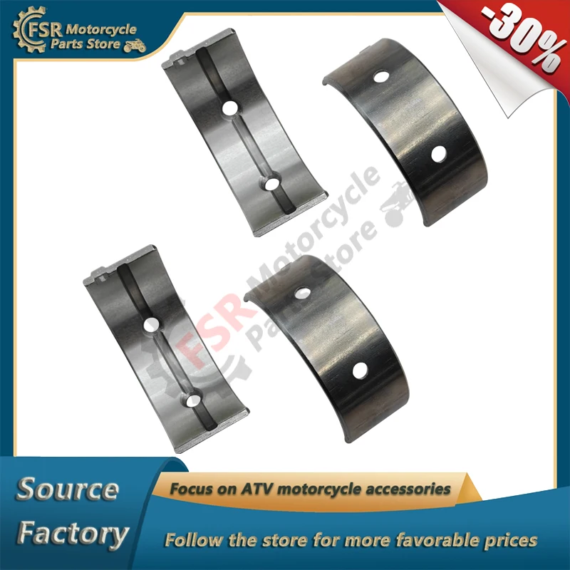 

1 set of 4 Crankshaft bearing bushing,Fits Kinroad buggy 650 XT650GK ENGINE & Joyner 650,P/N:270Q-04007 276MT-010005,MAIN SHELL