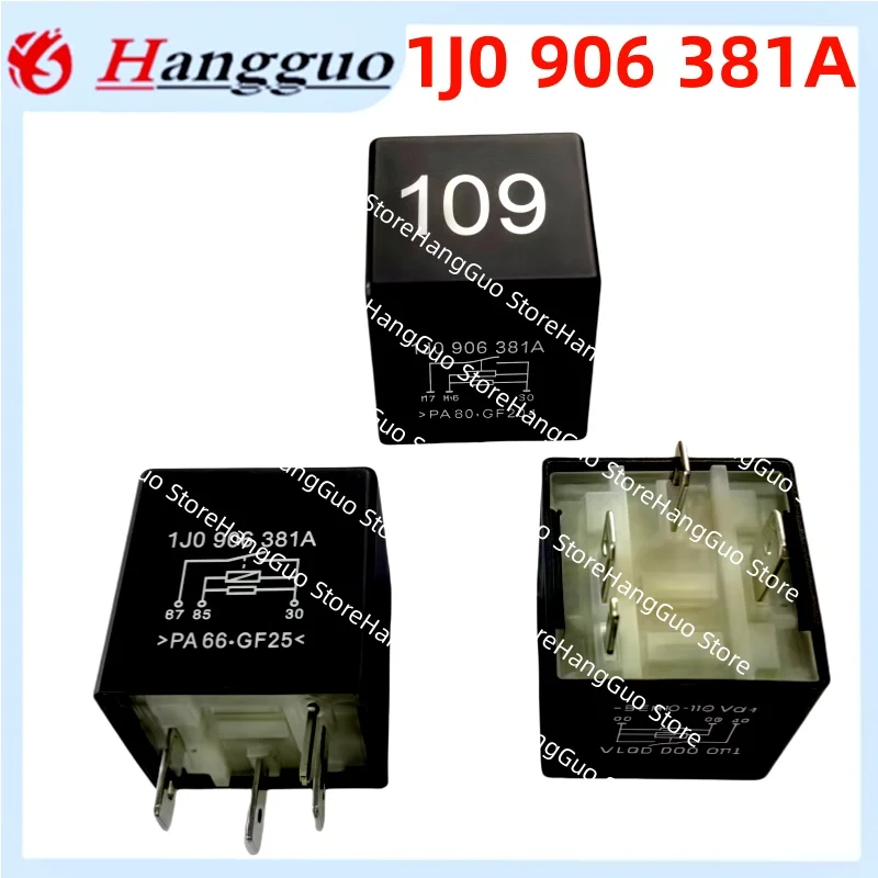 

Совершенно новое и оригинальное многофункциональное реле 109 1J0906381A