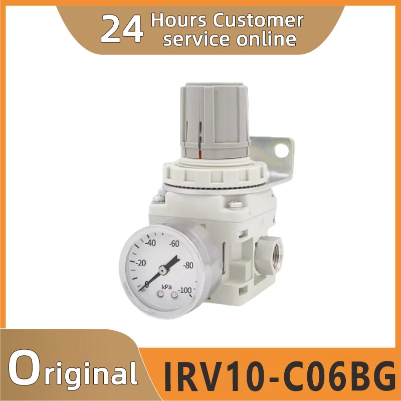 

IRV10-C06BG IRV10-C08BG регулирующий клапан, регулятор давления клапана BG, Стабилизация напряжения