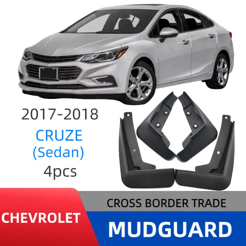 

Брызговики для Chevrolet Cruze Sedan 2017-2020, брызговики, переднее и заднее крыло, брызговики, брызговики, автомобильные аксессуары