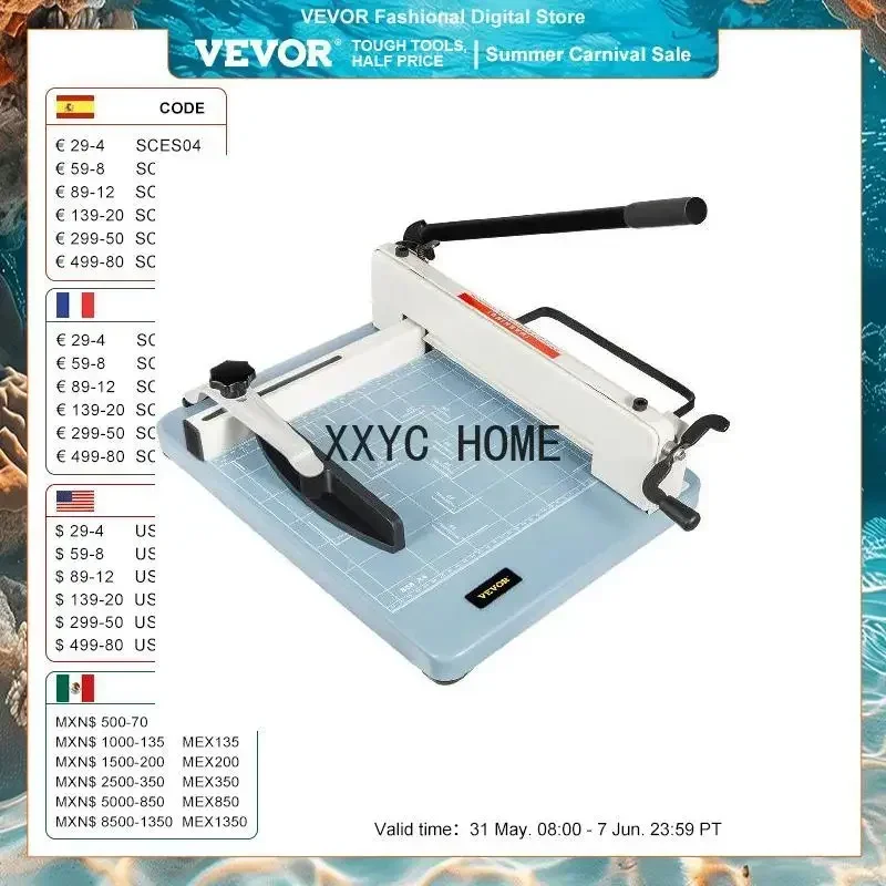 12/17 Inch Manual Paper Cutter Guillotine Trimmer Heavy Duty 300-500 Sheets Shredder for Factory School Office Accessories