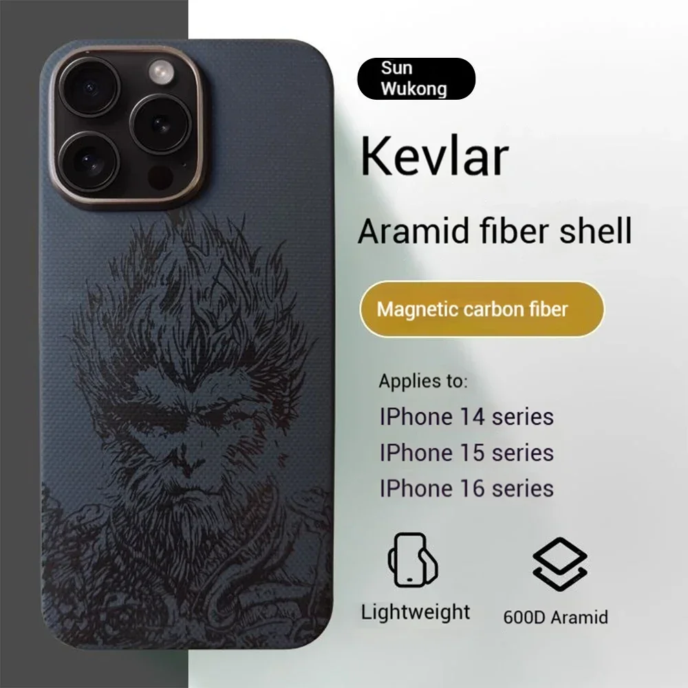

Cool 100% Carbon Fiber Black Myth Monkey King Design Aramid Fiber Strong Magnetic Case Suction Suitable for iPhone 15 16 Pro MAX
