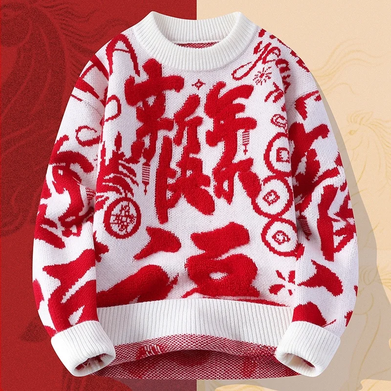 

Cartoon Print Knitted Sweater round Ne Long Sve Men's Autumn Winter Warm Woolen Clothes Year Floral Embroidery