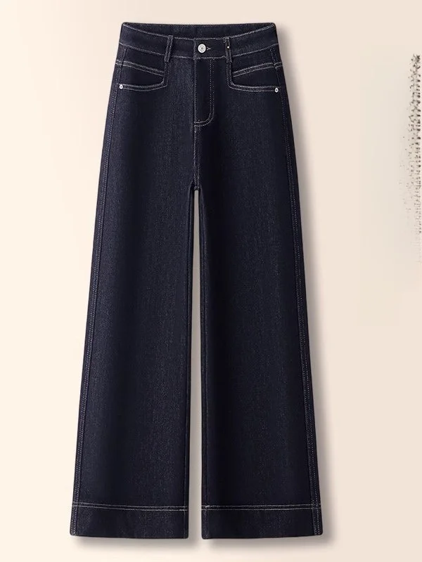 

Deep Blue High Waist Wide Leg Jeans Women's Spring Autumn New Sle Slim Fit Nine Point Narrow Version Straight Tube Pants