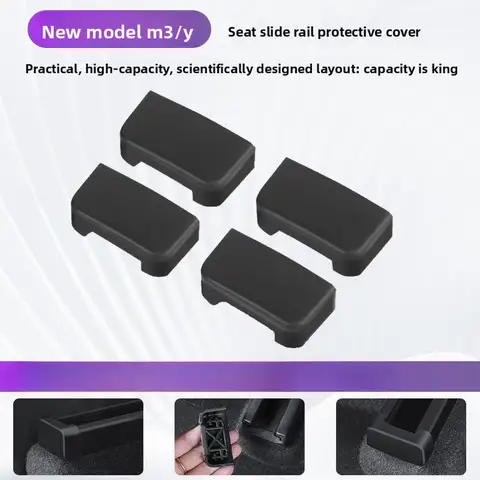 TPE Seat Rail Protector for Tesla Model 3 Highland / Model Y Juniper, Anti-Kick Scratch Guard Dustproof Slide Rail Cover