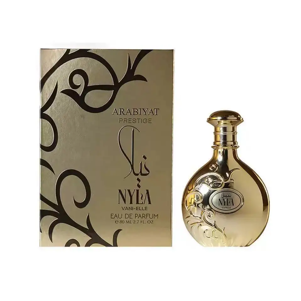 

80ml Arabian Ocean Perfume Fresh Aquatic Fragrance with Floral Citrus Notes spray body fragrance long lasting