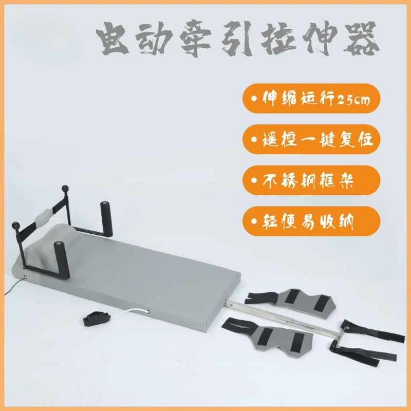 Height Increasing Shaping Electric Tractor for Home Use Full Body Taller Making Machine with 6 Months Parts Warranty